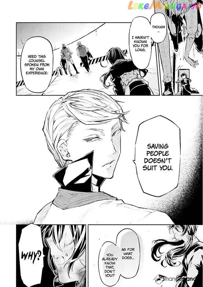 Bungou Stray Dogs Chapter 27 image 20_optimized